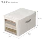 積み重ね可能な 衣類収納ケース(クローゼット用) 2枚目画像