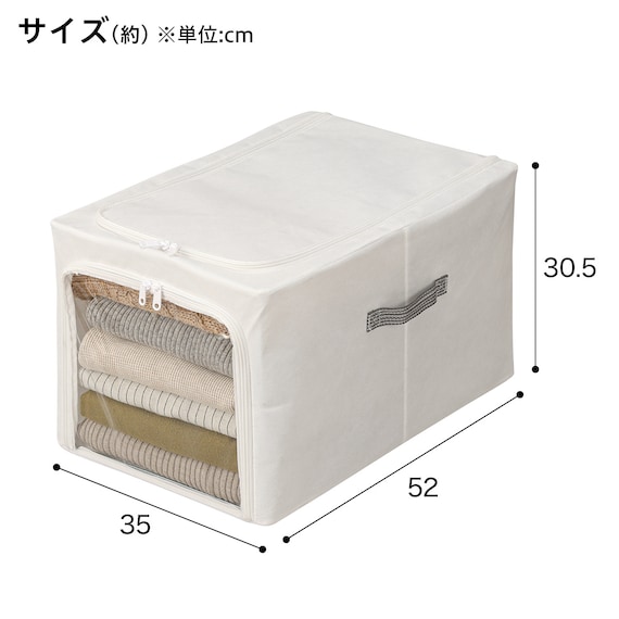 積み重ね可能な 衣類収納ケース(クローゼット用) 2枚目画像