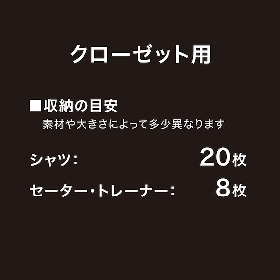 積み重ね可能な 衣類収納ケース(クローゼット用) 3枚目画像