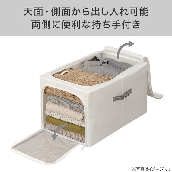 積み重ね可能な 衣類収納ケース(クローゼット用) 4枚目画像