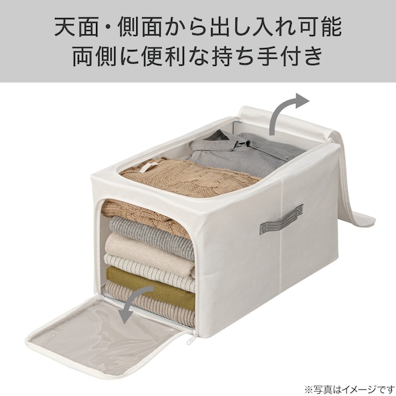 積み重ね可能な 衣類収納ケース(クローゼット用) 4枚目画像