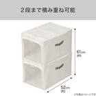 積み重ね可能な 衣類収納ケース(クローゼット用) 5枚目画像