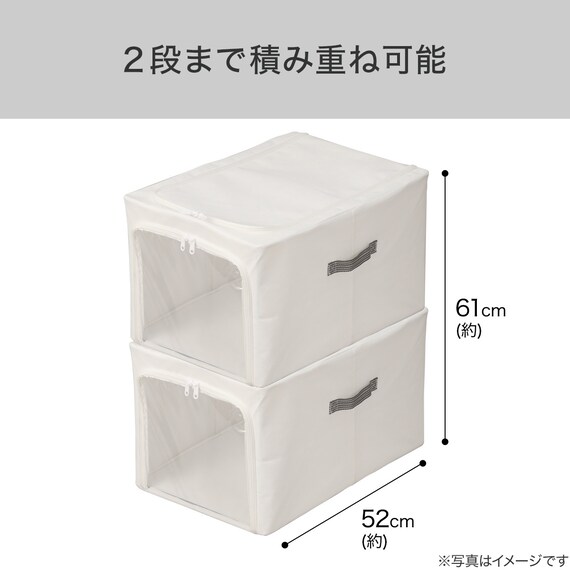 積み重ね可能な 衣類収納ケース(クローゼット用) 5枚目画像