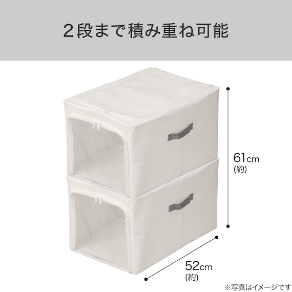 積み重ね可能な 衣類収納ケース(クローゼット用) 5枚目画像