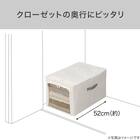 積み重ね可能な 衣類収納ケース(クローゼット用) 6枚目画像