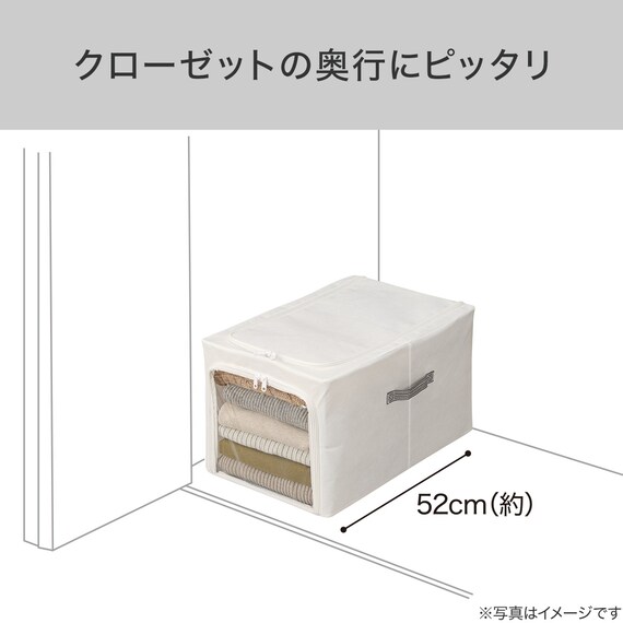 積み重ね可能な 衣類収納ケース(クローゼット用) 6枚目画像