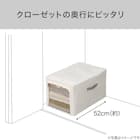 積み重ね可能な 衣類収納ケース(クローゼット用) 6枚目画像