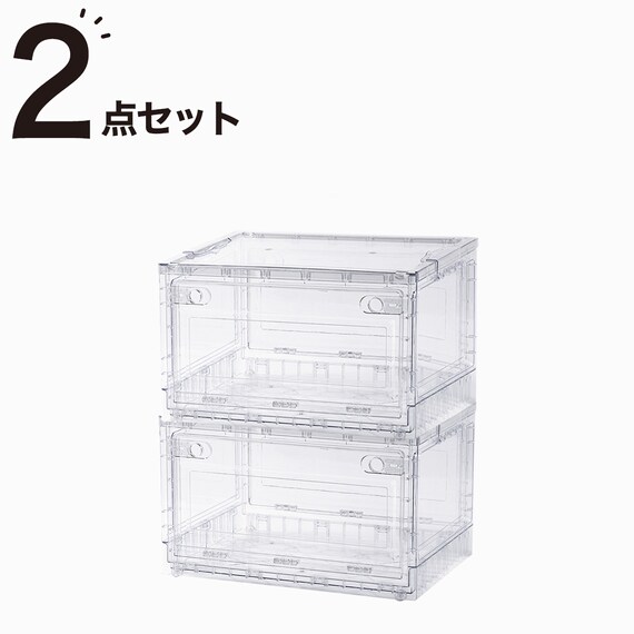 折りたたみ クリア収納ケース 2点セット | ニトリネット【公式】 家具 