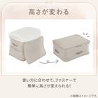 高さが変わる布団収納袋(S ライトモカ) 2枚目画像