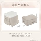 高さが変わる布団収納袋(S ライトモカ) 2枚目画像
