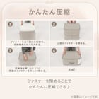 高さが変わる布団収納袋(S ライトモカ) 3枚目画像