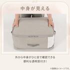 高さが変わる布団収納袋(S ライトモカ) 5枚目画像