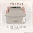 高さが変わる布団収納袋(S ライトモカ) 5枚目画像