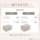 高さが変わる布団収納袋(S ライトモカ) 6枚目画像