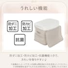 高さが変わる布団収納袋(S ライトモカ) 7枚目画像