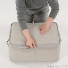 高さが変わる布団収納袋(S ライトモカ) 10枚目画像