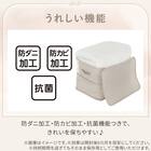 高さが変わる布団収納袋(L ライトモカ) 7枚目画像