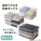 積み重ねできる ふた付き クリア収納ボックス S 2枚目画像