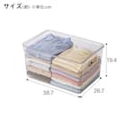 積み重ねできる ふた付き クリア収納ボックス S 3枚目画像