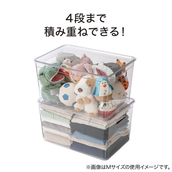 積み重ねできる ふた付き クリア収納ボックス S 5枚目画像