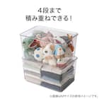 積み重ねできる ふた付き クリア収納ボックス S 5枚目画像