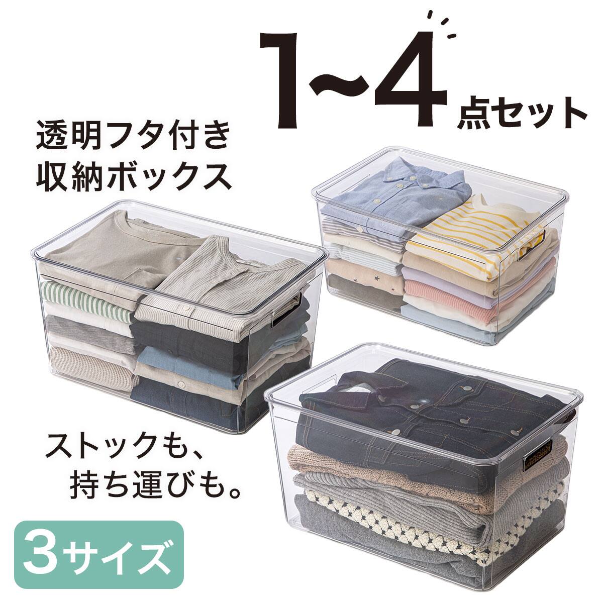 検索ページ 検索ページ