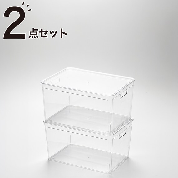 積み重ねできる ふた付き クリア収納ボックス L 2点セット | ニトリ 