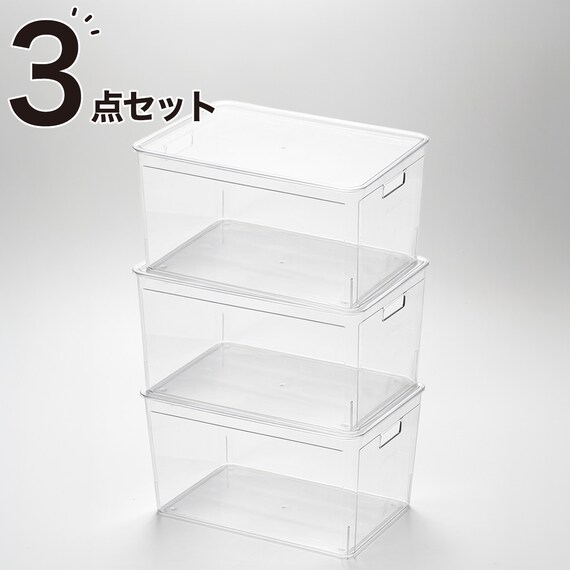 積み重ねできる ふた付き クリア収納ボックス L 3点セット | ニトリ 
