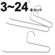 スラックスハンガー(PVC ライトグレー YI26)