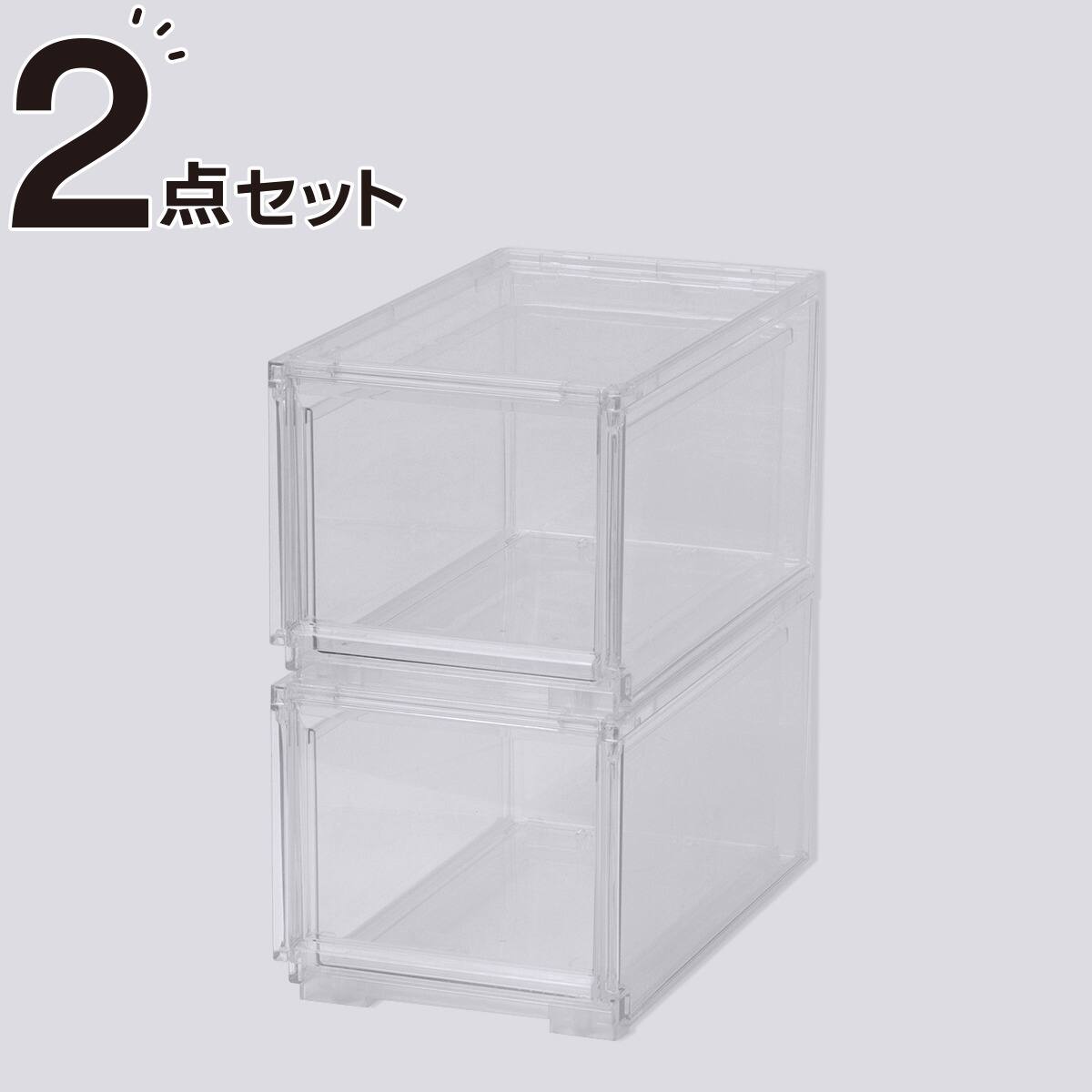 組合せ可能な 透明収納ケース 2点セット (幅26cm×高さ48cm NS2624-2