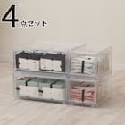 組合せ可能な 透明収納ケース 4点セット (幅78cm×高さ48cm NS5224-2) 1枚目画像