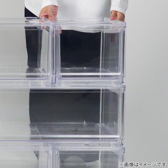 組合せ可能な 透明収納ケース 4点セット (幅78cm×高さ48cm NS5224-2) 16枚目画像