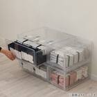 組合せ可能な 透明収納ケース 4点セット (幅78cm×高さ48cm NS5224-2) 19枚目画像