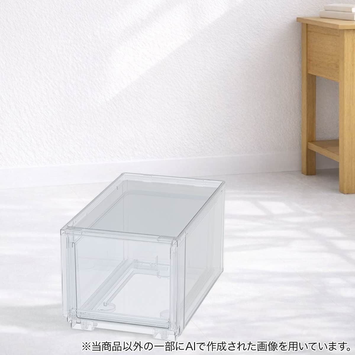 組合せ可能な 透明収納ケース (幅26cm×高さ24cm NS2624-2) 衣類・隙間