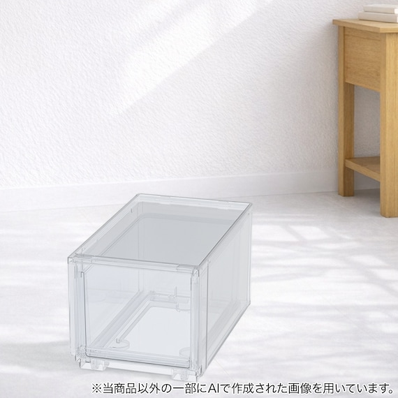 組合せ可能な 透明収納ケース (幅26cm×高さ24cm NS2624-2) 衣類・隙間・リビング・子供用にマルチに活躍 クリアケース 1枚目画像