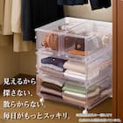 組合せ可能な 収納ケース2 透明(幅26cm×高さ24cm NS2624) 4枚目画像