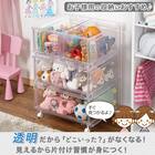 組合せ可能な 収納ケース2 透明(幅26cm×高さ24cm NS2624) 6枚目画像