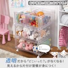 組合せ可能な 収納ケース2 透明(幅26cm×高さ24cm NS2624) 6枚目画像