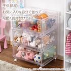 組合せ可能な 透明収納ケース (幅26cm×高さ24cm NS2624-2) 衣類・隙間・リビング・子供用にマルチに活躍 クリアケース 8枚目画像