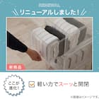 組合せ可能な 透明収納ケース (幅26cm×高さ24cm NS2624-2) 衣類・隙間・リビング・子供用にマルチに活躍 クリアケース 10枚目画像