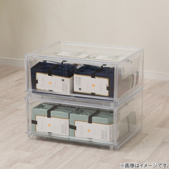 組合せ可能な 透明収納ケース 2点セット (幅52cm×高さ48cm NS5224-2 