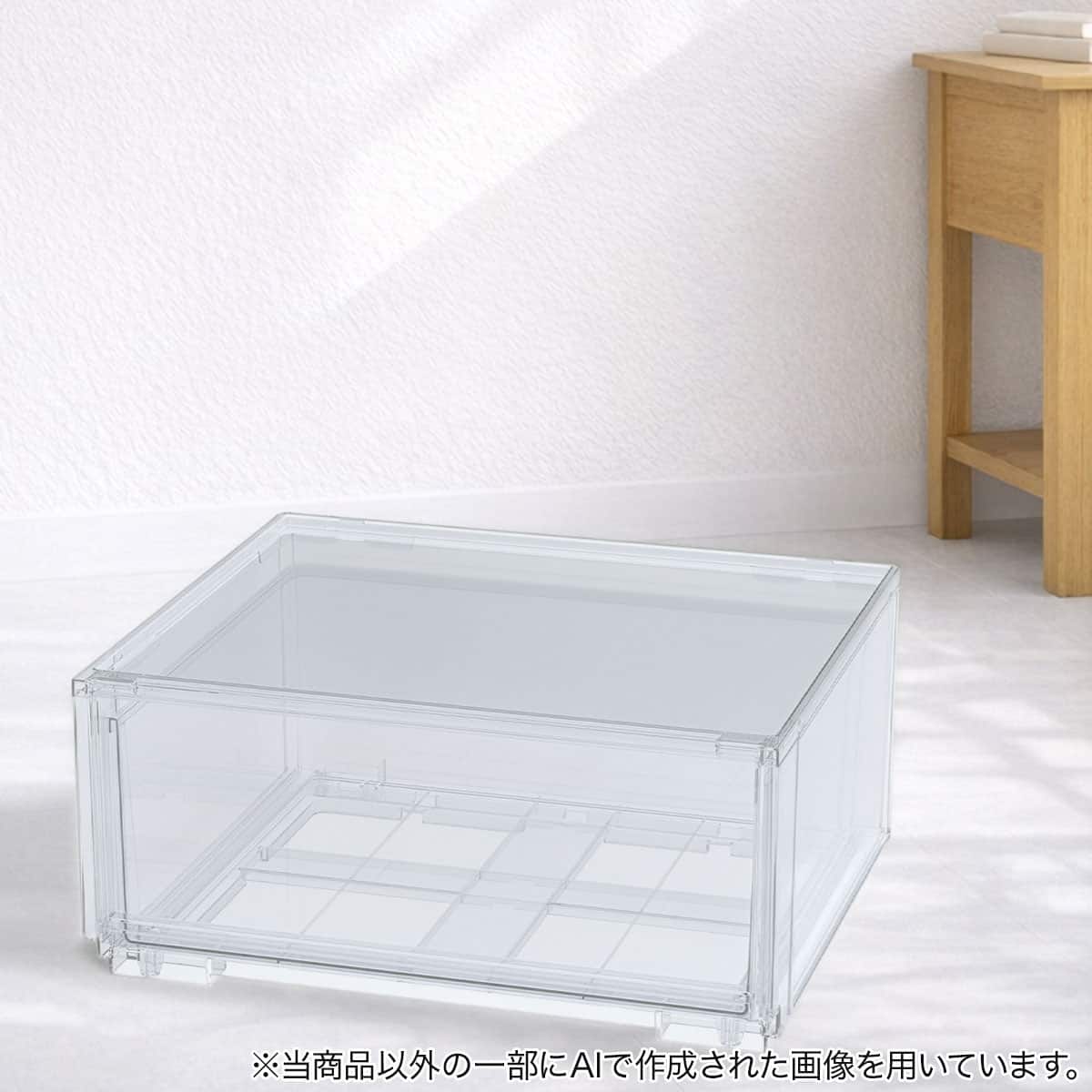 組合せ可能な 透明収納ケース (幅52cm×高さ24cm NS5224-2) 衣類・隙間