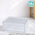 組合せ可能な 透明収納ケース (幅52cm×高さ24cm NS5224-2) 衣類・隙間・リビング・子供用にマルチに活躍 クリアケース 1枚目画像