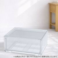 組合せ可能な 透明収納ケース (幅52cm×高さ24cm NS5224-2) 衣類・隙間・リビング・子供用にマルチに活躍 クリアケース