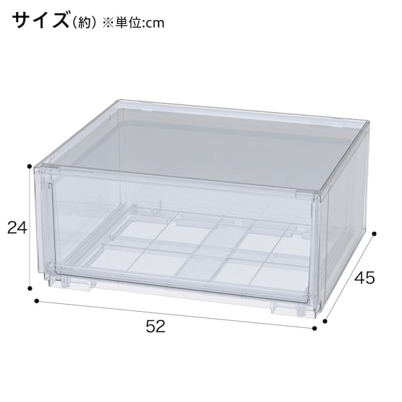 組合せ可能な 透明収納ケース (幅52cm×高さ24cm NS5224-2) 衣類・隙間・リビング・子供用にマルチに活躍 クリアケース 3枚目画像