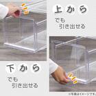 組合せ可能な 透明収納ケース (幅52cm×高さ24cm NS5224-2) 衣類・隙間・リビング・子供用にマルチに活躍 クリアケース 9枚目画像