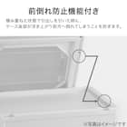 収納ケース フィッツケース奥行40cm(幅30×高さ20cm FC40-3020 ホワイト) 4枚目画像