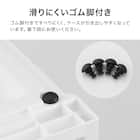 収納ケース フィッツケース奥行40cm(幅30×高さ20cm FC40-3020 ホワイト) 5枚目画像