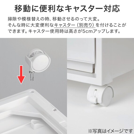 収納ケース フィッツケース奥行40cm(幅30×高さ20cm  FC40-3020 ホワイト) 6枚目画像