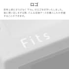 収納ケース フィッツケース奥行40cm(幅30×高さ20cm FC40-3020 ホワイト) 7枚目画像